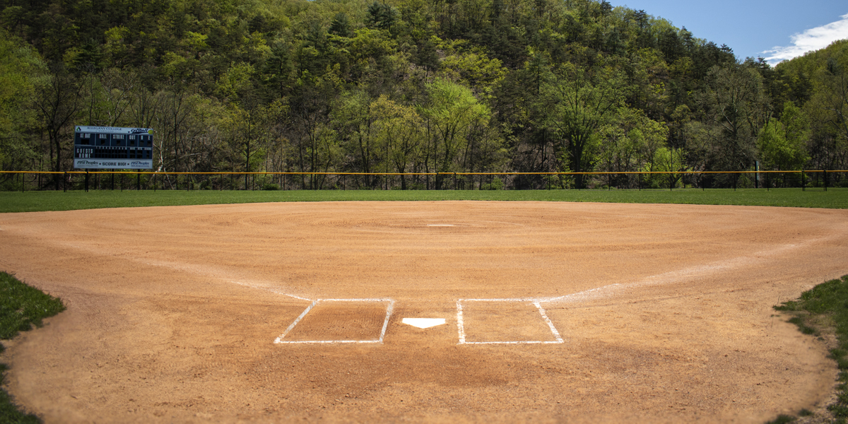 Allegany College of Maryland Softball Field