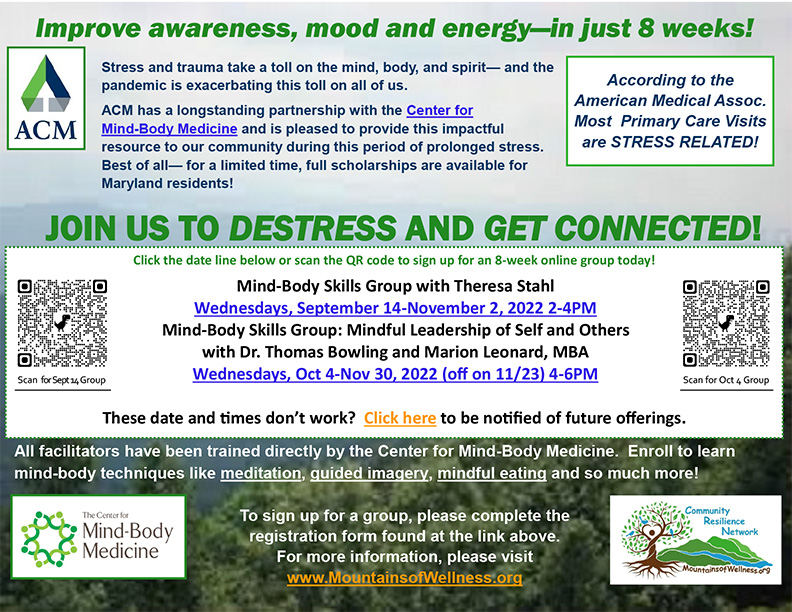 MBSG Flyer